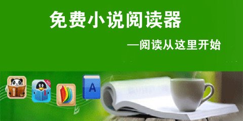 重磅消息！菲律宾ASRV允许申请一次性永久居住权， 只需5万美元_菲律宾签证网